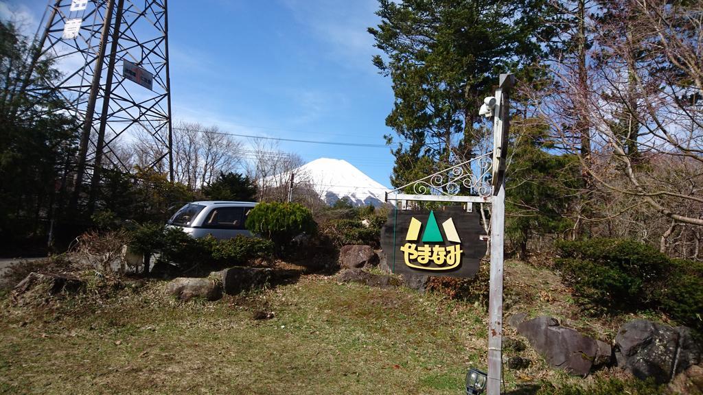 Inn Yamanami ยามานากะโกะ ภายนอก รูปภาพ